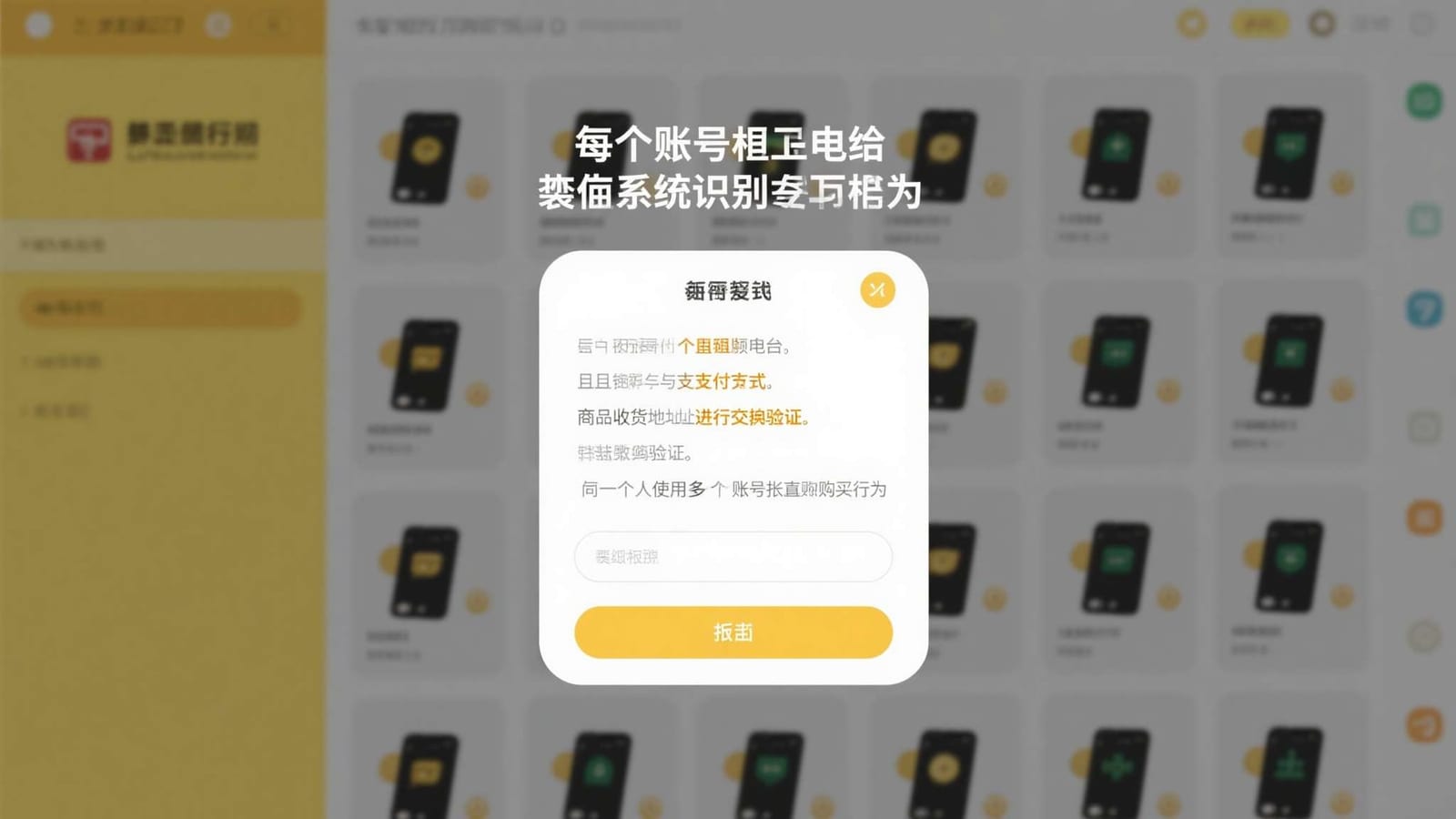 让每一步都有清楚的说明