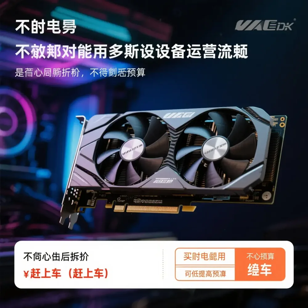 规则编辑